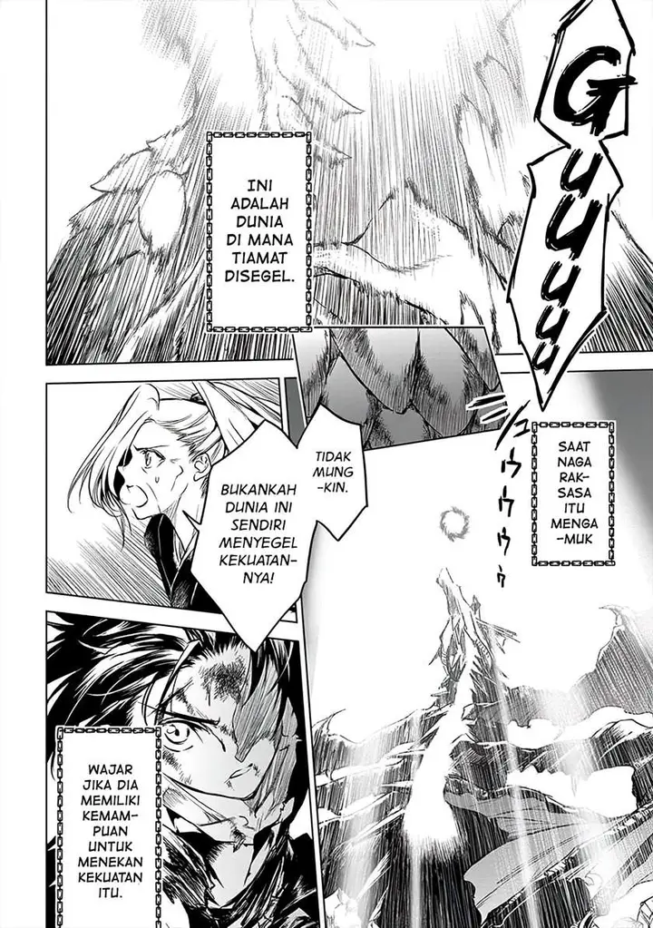 image-komik-ryu-kusari-no-orishin-no-naka-no-kokoro-chapter-8-11/25