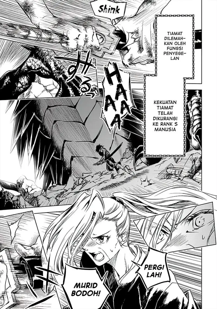 image-komik-ryu-kusari-no-orishin-no-naka-no-kokoro-chapter-8-12/25