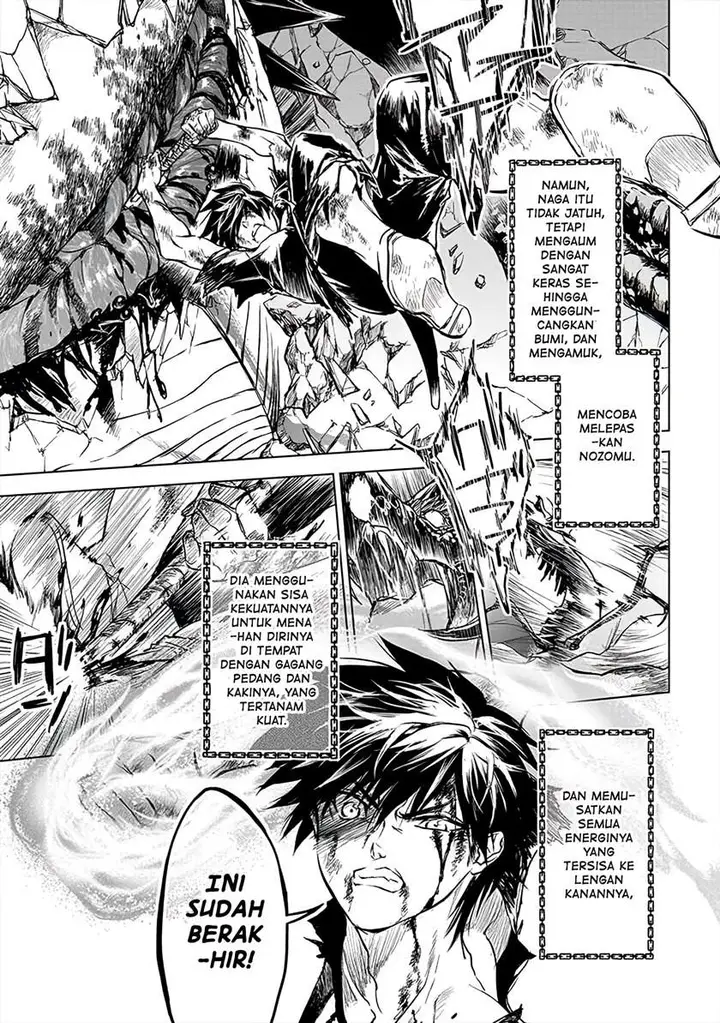 image-komik-ryu-kusari-no-orishin-no-naka-no-kokoro-chapter-8-16/25