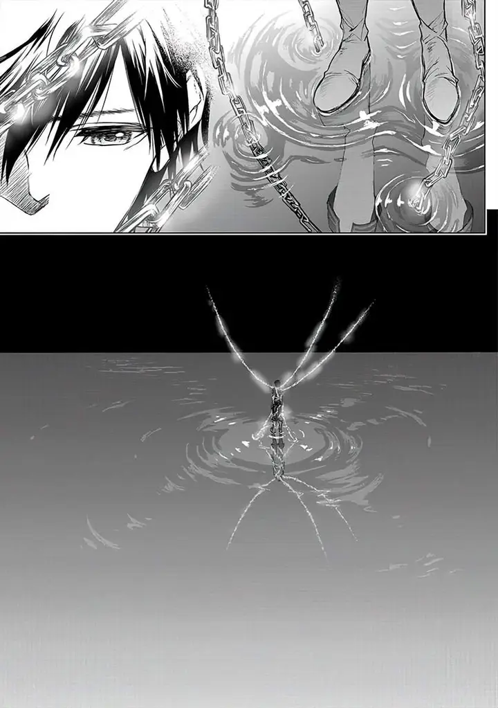 image-komik-ryu-kusari-no-orishin-no-naka-no-kokoro-chapter-8-21/25