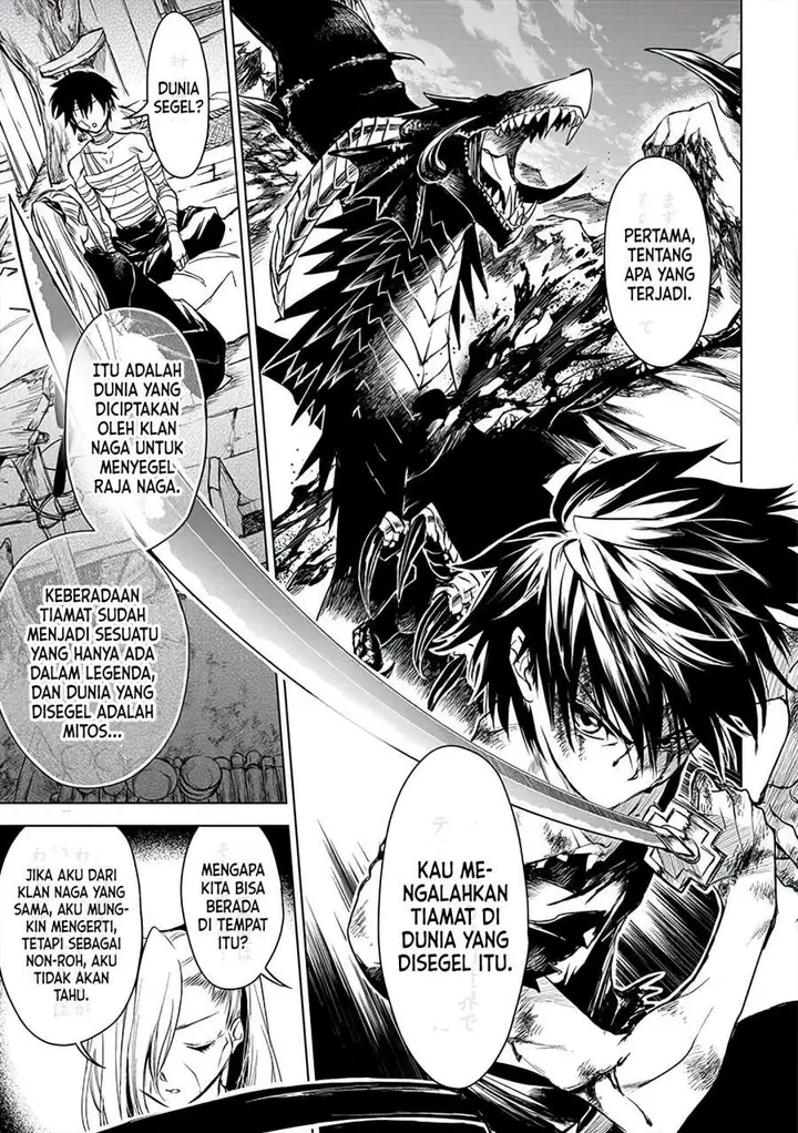 image-komik-ryu-kusari-no-orishin-no-naka-no-kokoro-chapter-9-5/30