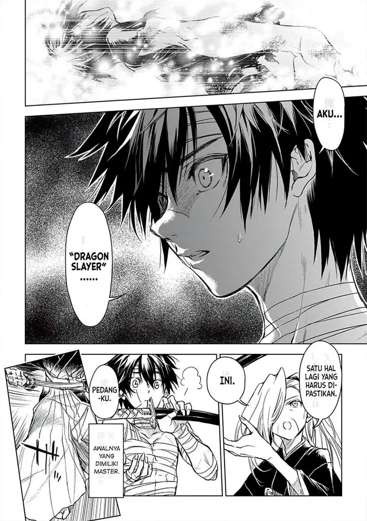 image-komik-ryu-kusari-no-orishin-no-naka-no-kokoro-chapter-9-7/30