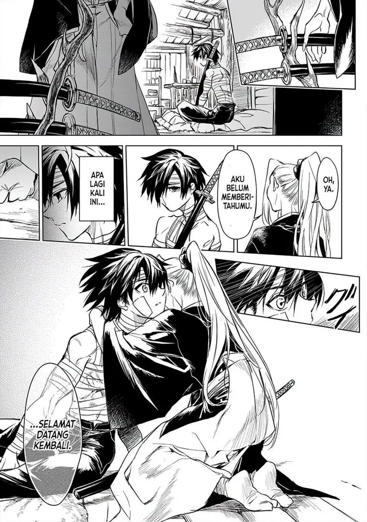 image-komik-ryu-kusari-no-orishin-no-naka-no-kokoro-chapter-9-17/30