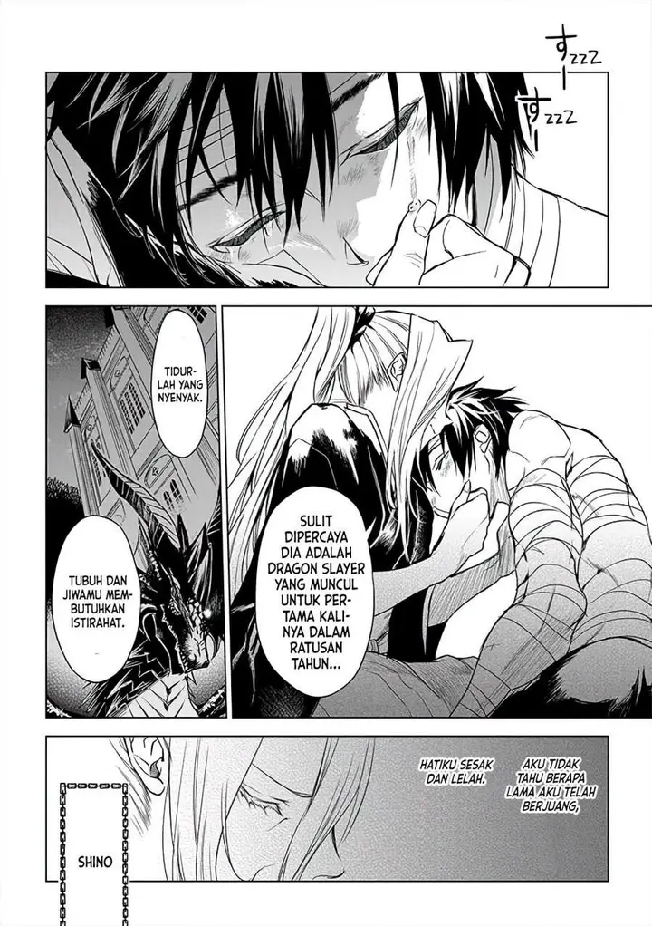 image-komik-ryu-kusari-no-orishin-no-naka-no-kokoro-chapter-9-20/30