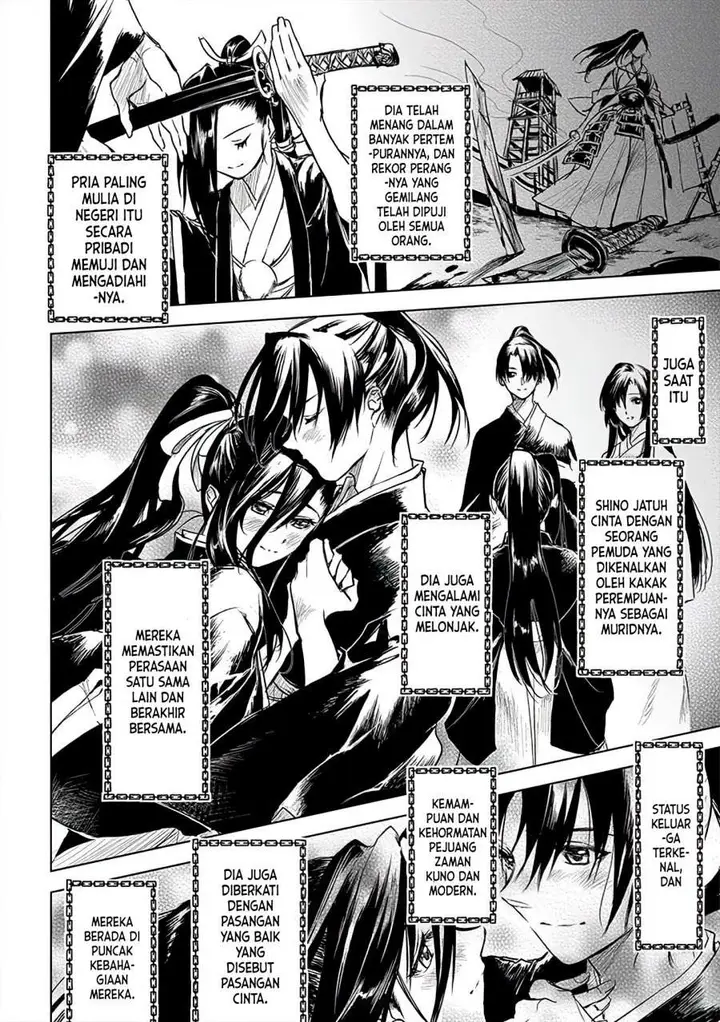 image-komik-ryu-kusari-no-orishin-no-naka-no-kokoro-chapter-9-22/30