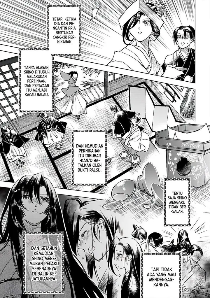 image-komik-ryu-kusari-no-orishin-no-naka-no-kokoro-chapter-9-23/30