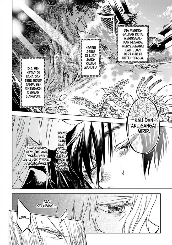 image-komik-ryu-kusari-no-orishin-no-naka-no-kokoro-chapter-9-26/30