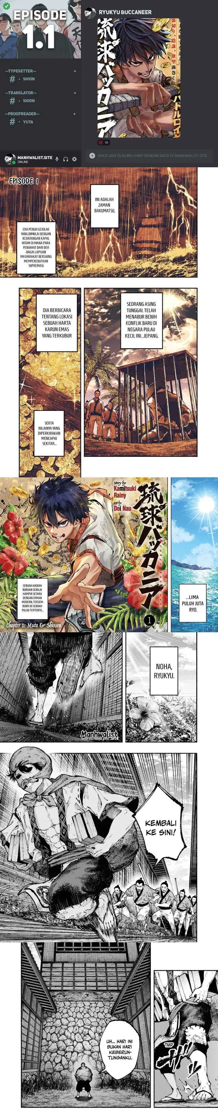 image-komik-ryukyu-buccaneer-chapter-1.1-0/9