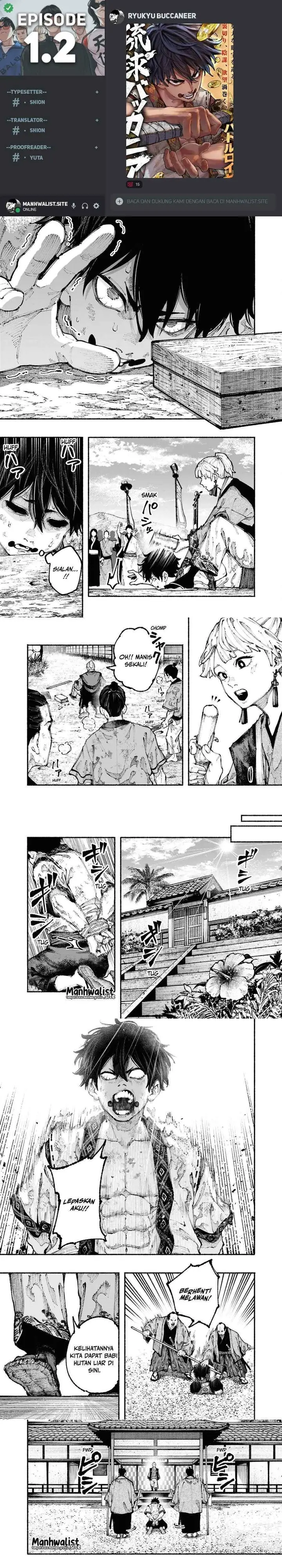 image-komik-ryukyu-buccaneer-chapter-1.2-0/6