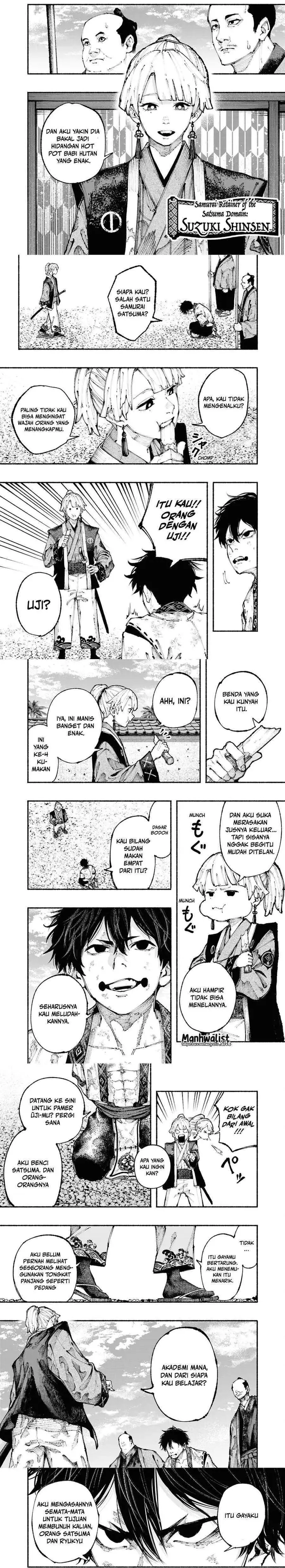 image-komik-ryukyu-buccaneer-chapter-1.2-1/6
