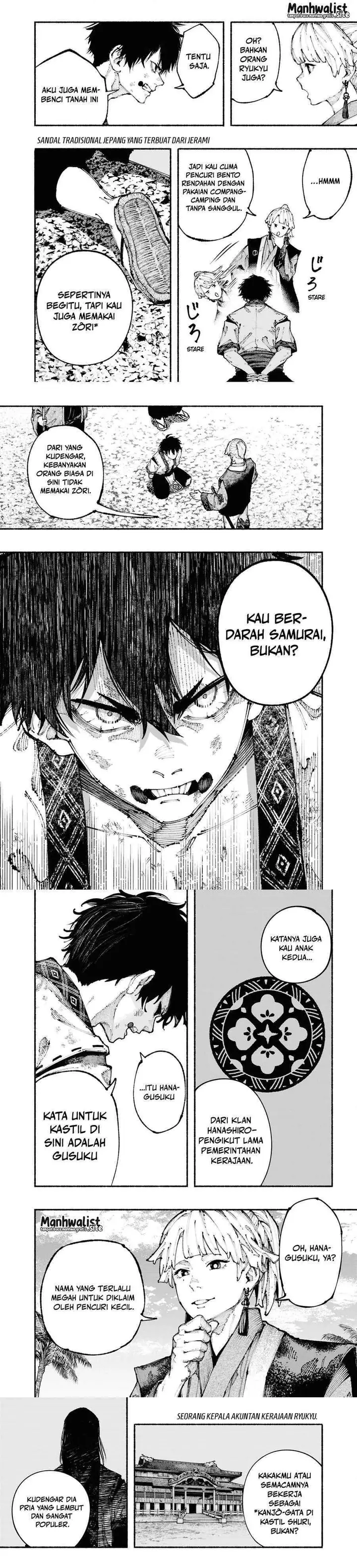 image-komik-ryukyu-buccaneer-chapter-1.2-2/6