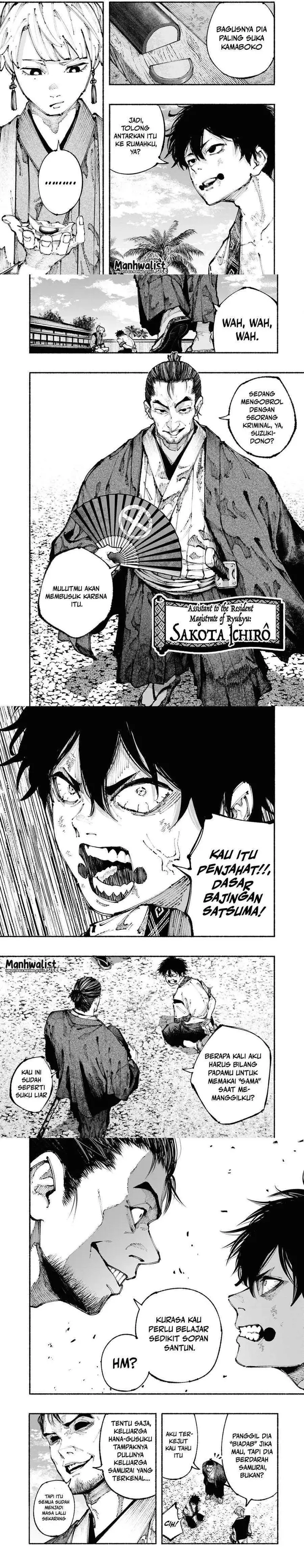 image-komik-ryukyu-buccaneer-chapter-1.2-5/6