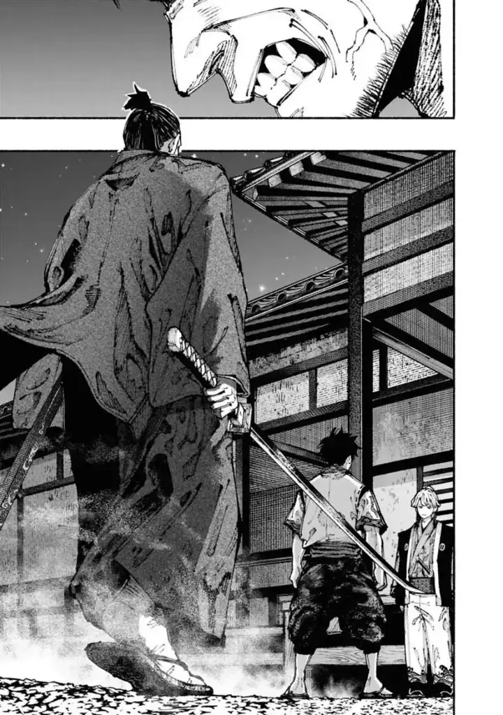 image-komik-ryukyu-buccaneer-chapter-1.4-5/30