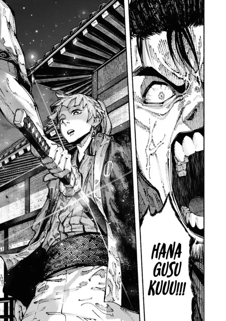image-komik-ryukyu-buccaneer-chapter-1.4-7/30