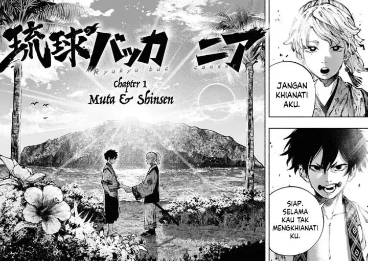 image-komik-ryukyu-buccaneer-chapter-1.4-26/30