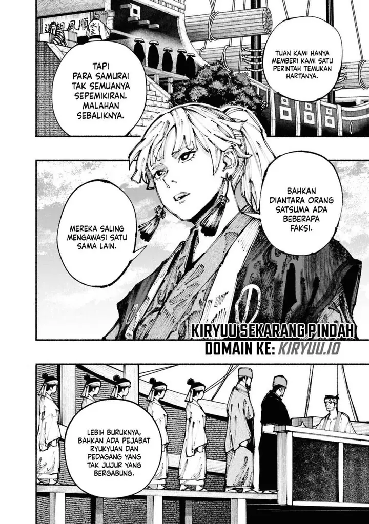 image-komik-ryukyu-buccaneer-chapter-2.1-13/40
