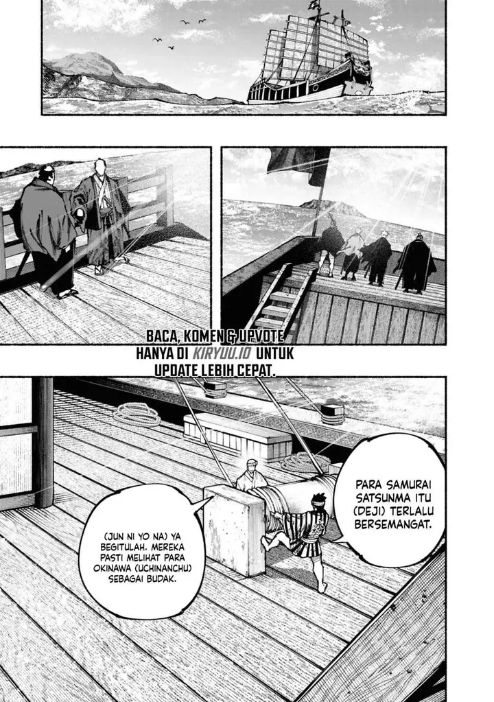 image-komik-ryukyu-buccaneer-chapter-2.1-22/40