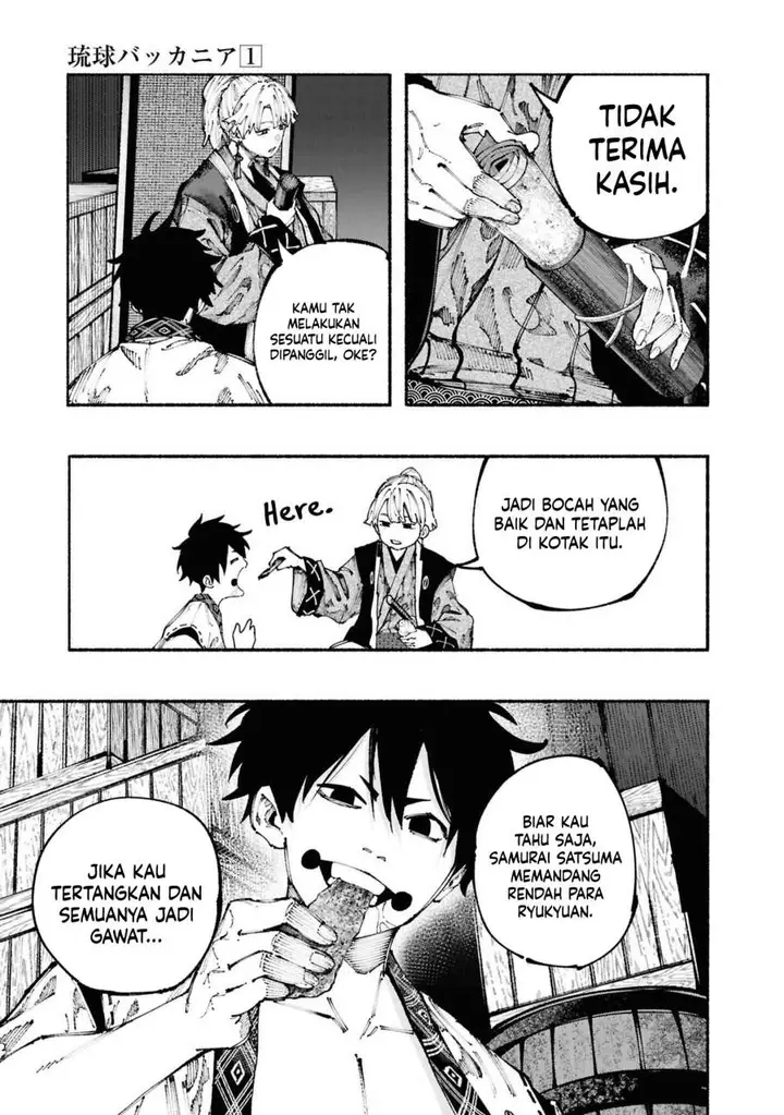 image-komik-ryukyu-buccaneer-chapter-2.1-26/40