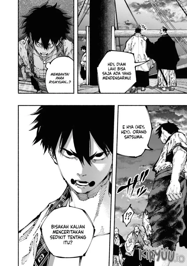 image-komik-ryukyu-buccaneer-chapter-2.1-37/40