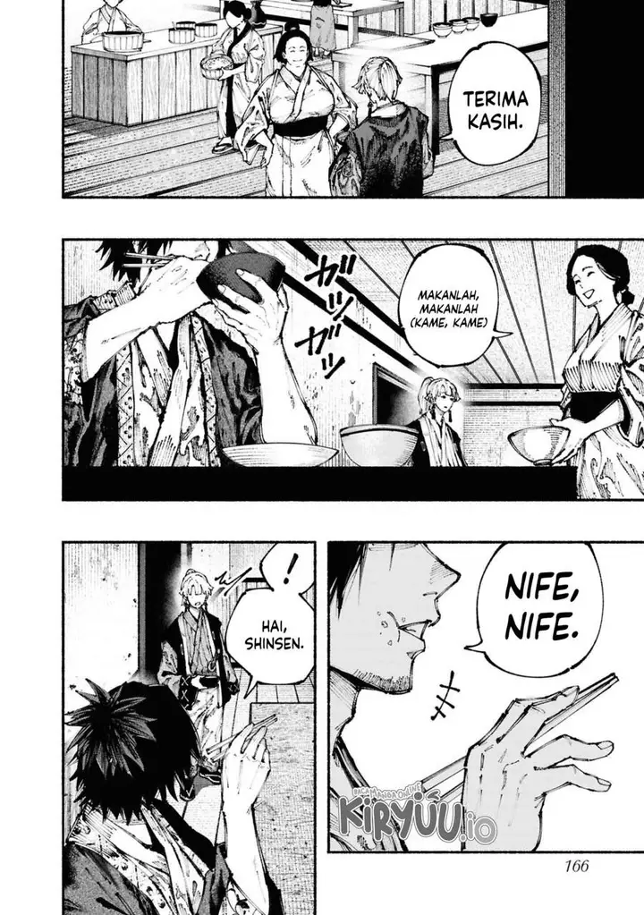 image-komik-ryukyu-buccaneer-chapter-2.1-39/40
