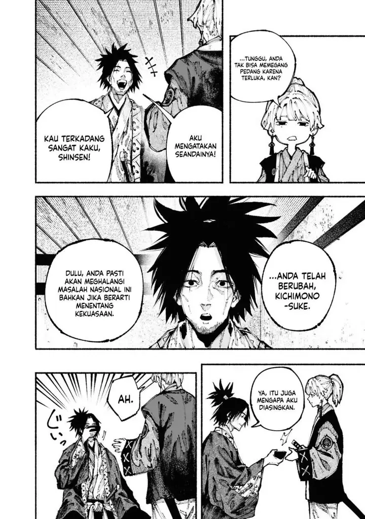 image-komik-ryukyu-buccaneer-chapter-2.2-3/30