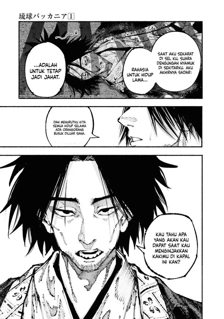 image-komik-ryukyu-buccaneer-chapter-2.2-4/30