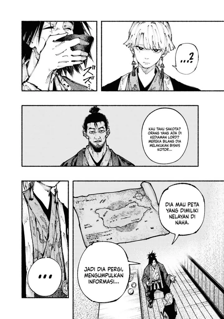 image-komik-ryukyu-buccaneer-chapter-2.2-5/30