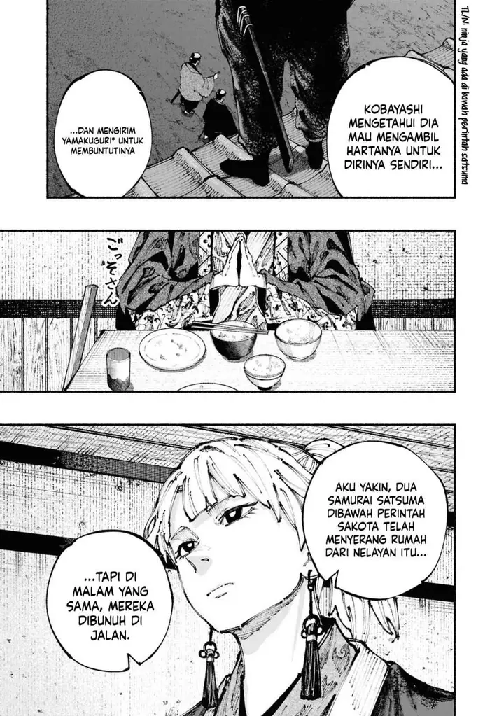 image-komik-ryukyu-buccaneer-chapter-2.2-6/30