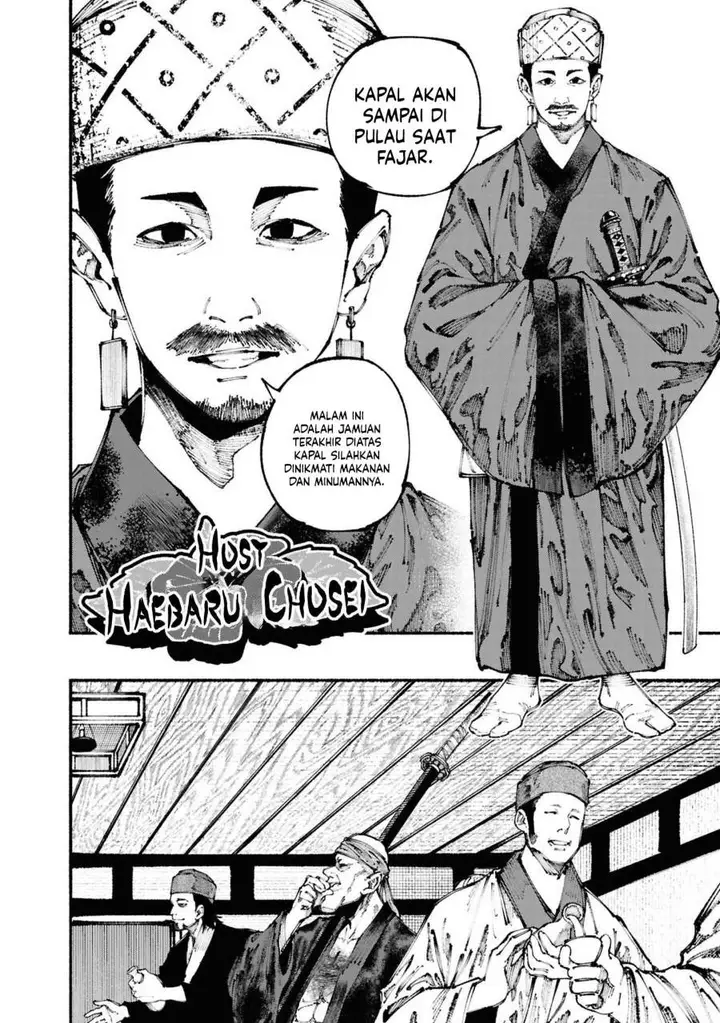 image-komik-ryukyu-buccaneer-chapter-2.2-12/30