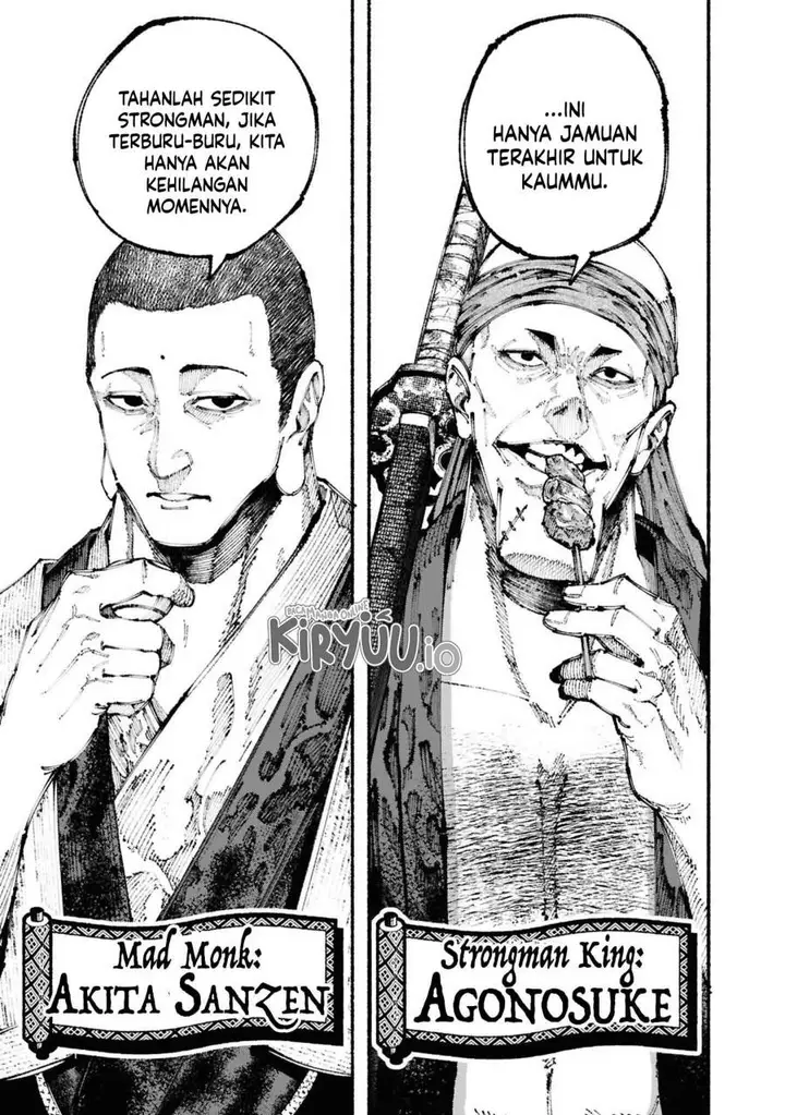 image-komik-ryukyu-buccaneer-chapter-2.2-13/30
