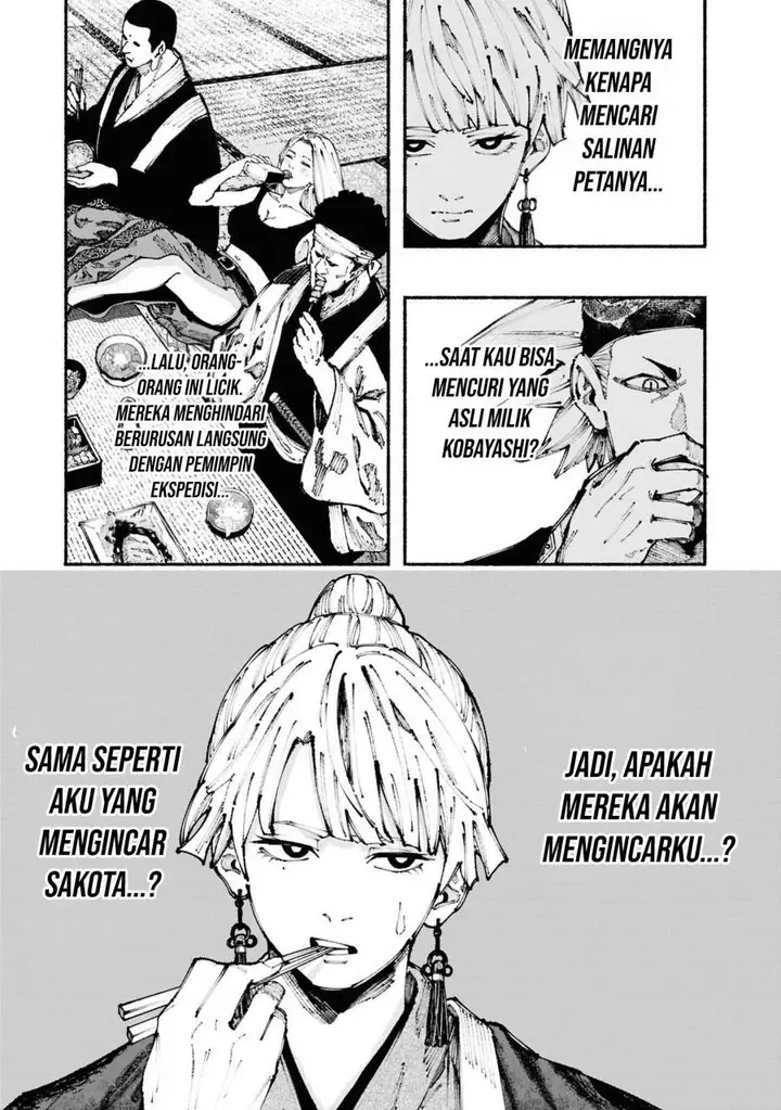 image-komik-ryukyu-buccaneer-chapter-2.2-17/30