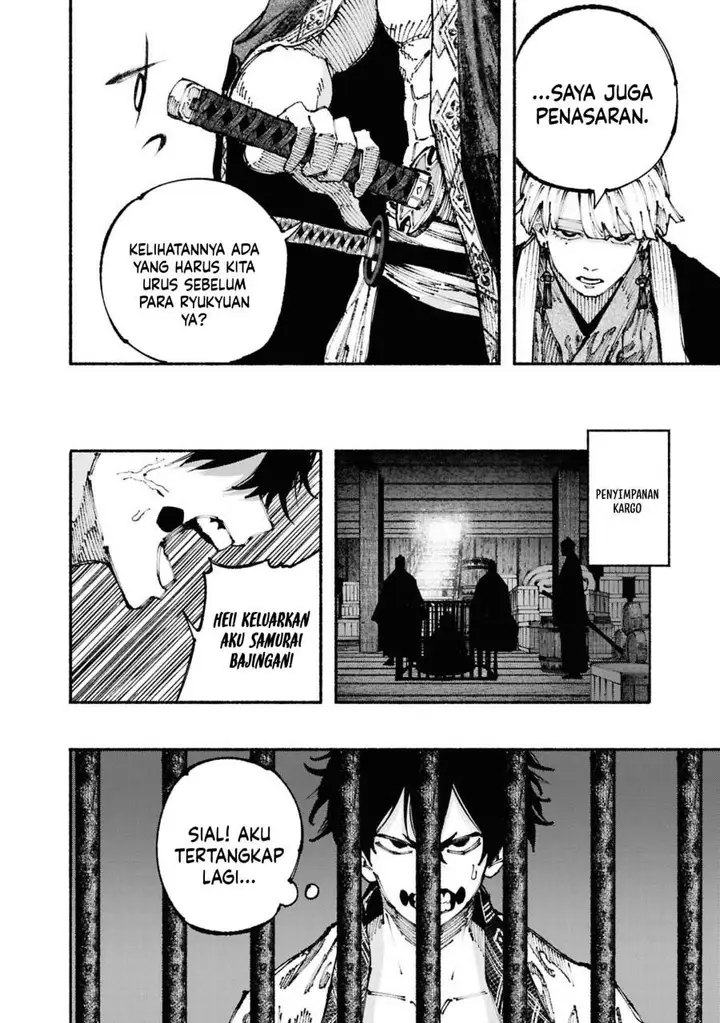 image-komik-ryukyu-buccaneer-chapter-2.2-24/30