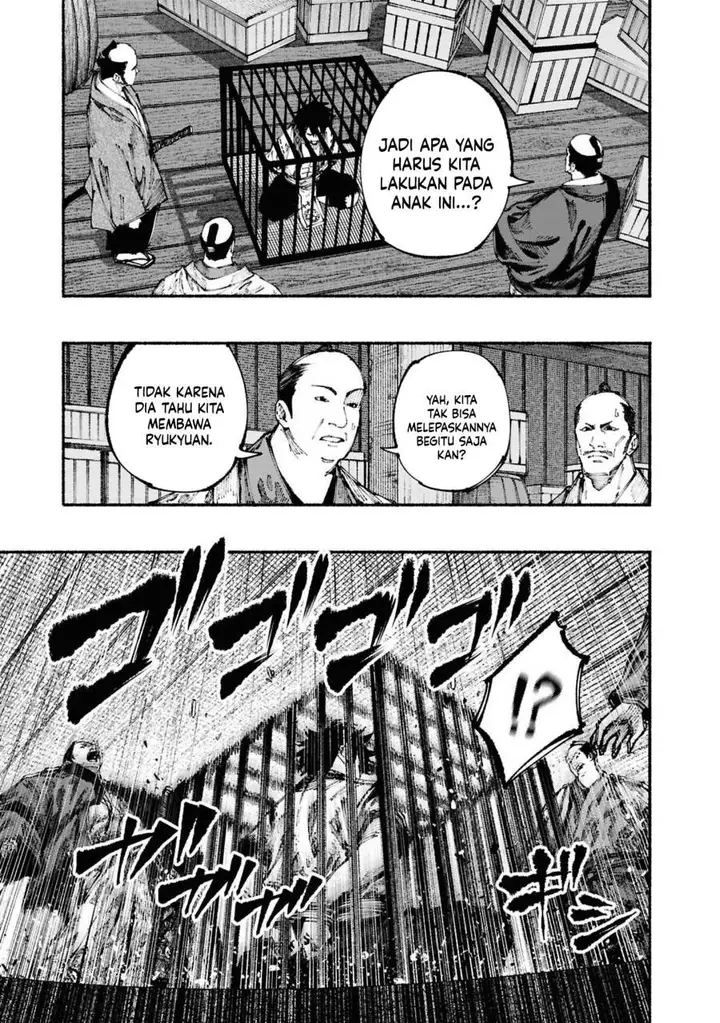 image-komik-ryukyu-buccaneer-chapter-2.2-25/30