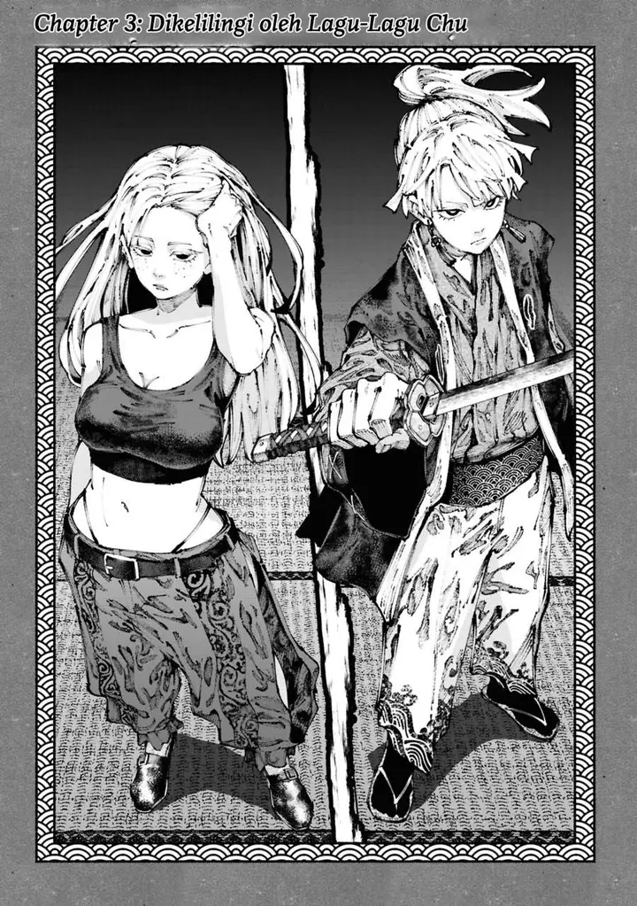 image-komik-ryukyu-buccaneer-chapter-3.1-3/41
