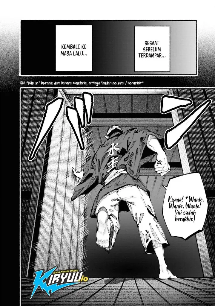 image-komik-ryukyu-buccaneer-chapter-3.1-4/41