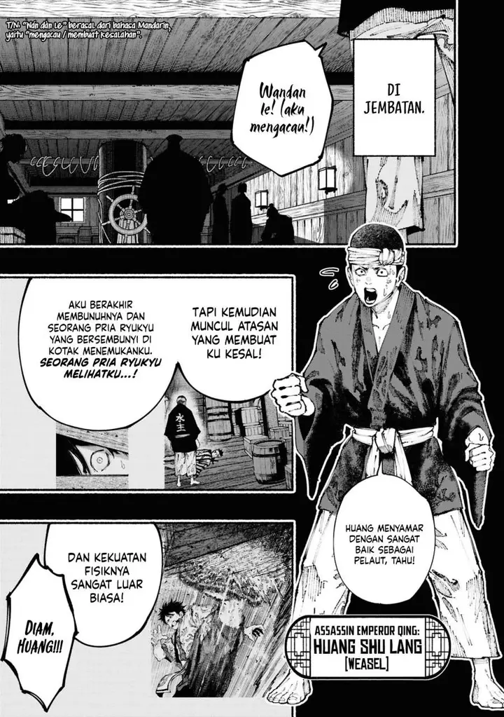 image-komik-ryukyu-buccaneer-chapter-3.1-5/41
