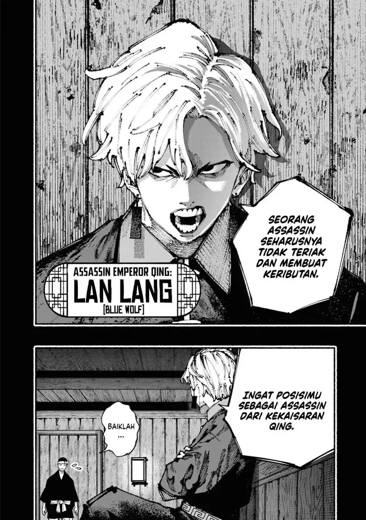 image-komik-ryukyu-buccaneer-chapter-3.1-6/41