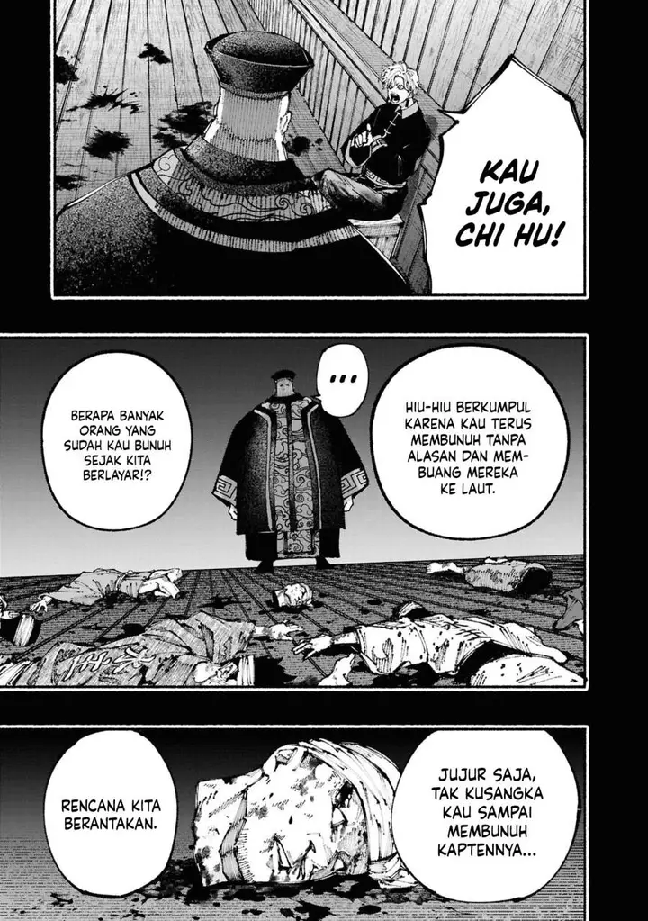 image-komik-ryukyu-buccaneer-chapter-3.1-7/41