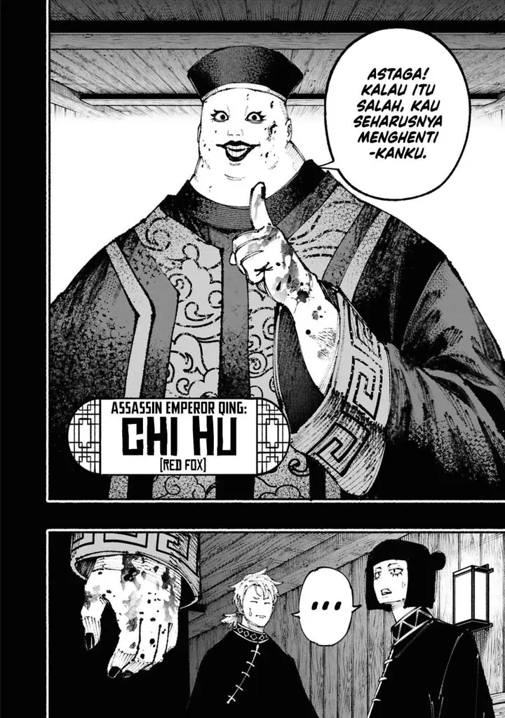 image-komik-ryukyu-buccaneer-chapter-3.1-8/41