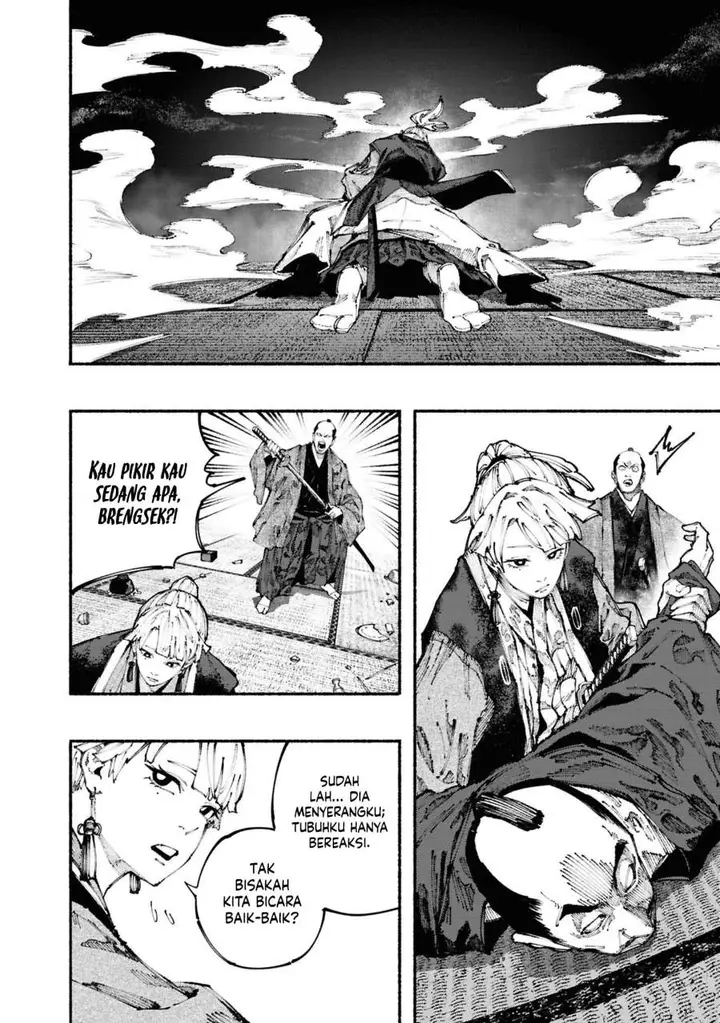 image-komik-ryukyu-buccaneer-chapter-3.1-25/41