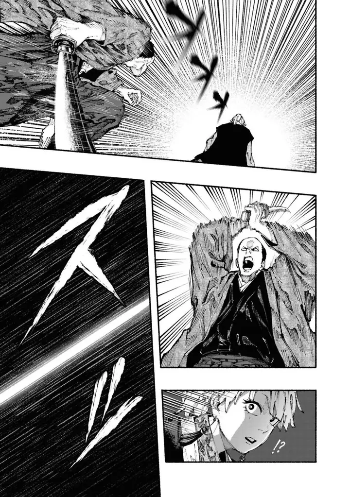 image-komik-ryukyu-buccaneer-chapter-3.1-26/41