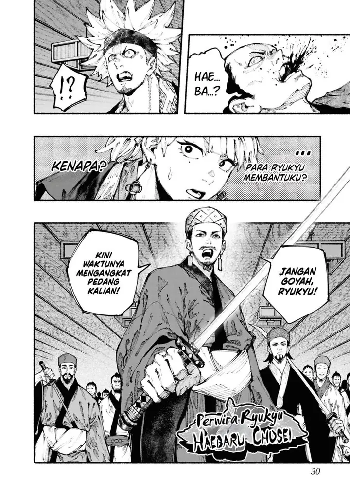 image-komik-ryukyu-buccaneer-chapter-3.1-28/41