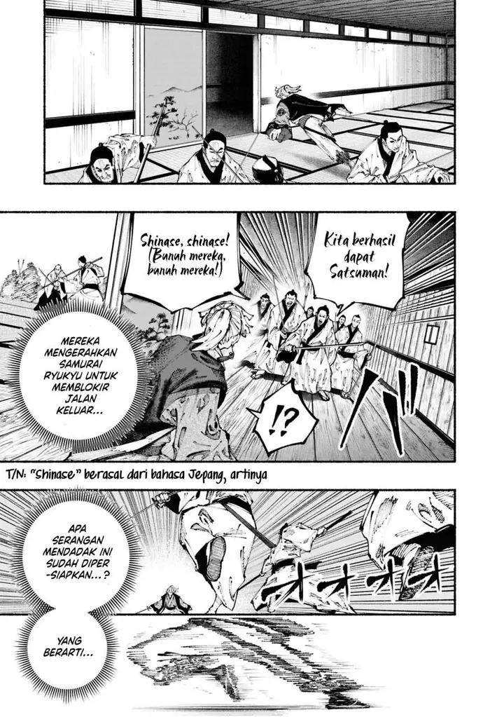 image-komik-ryukyu-buccaneer-chapter-3.1-31/41
