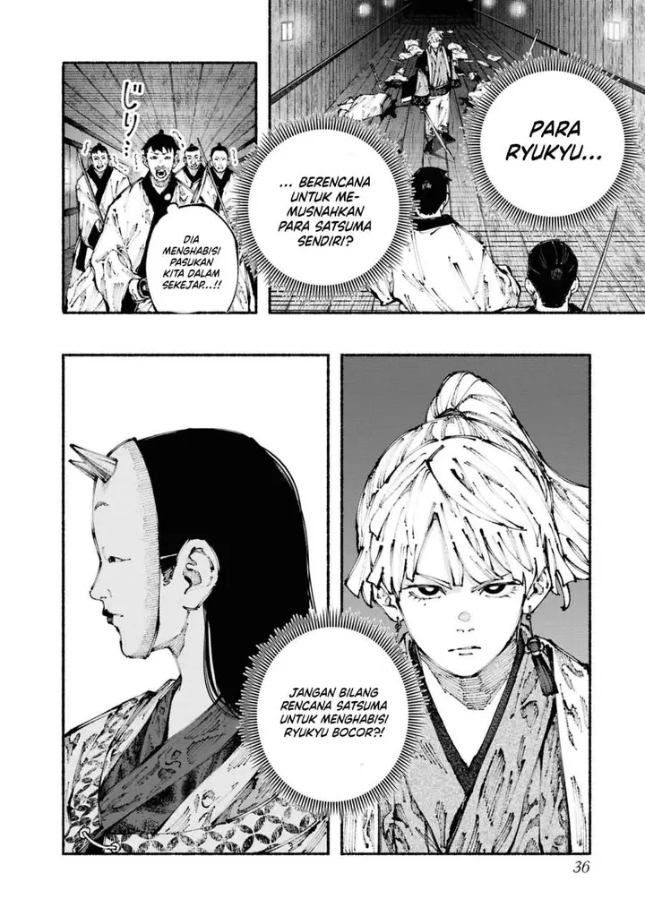 image-komik-ryukyu-buccaneer-chapter-3.1-33/41