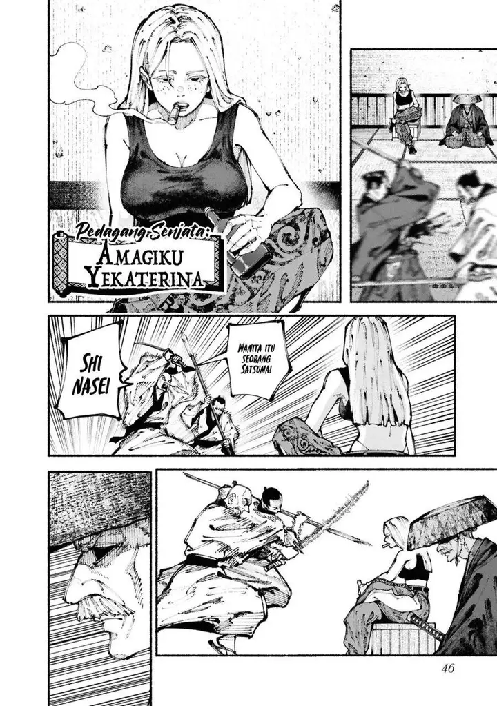 image-komik-ryukyu-buccaneer-chapter-3.2-2/21
