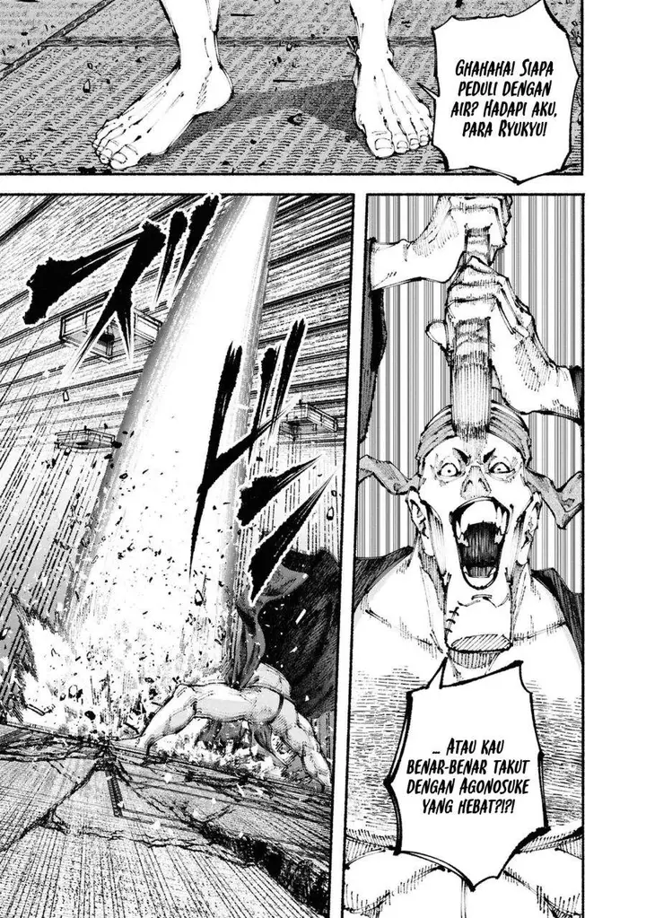 image-komik-ryukyu-buccaneer-chapter-3.2-5/21