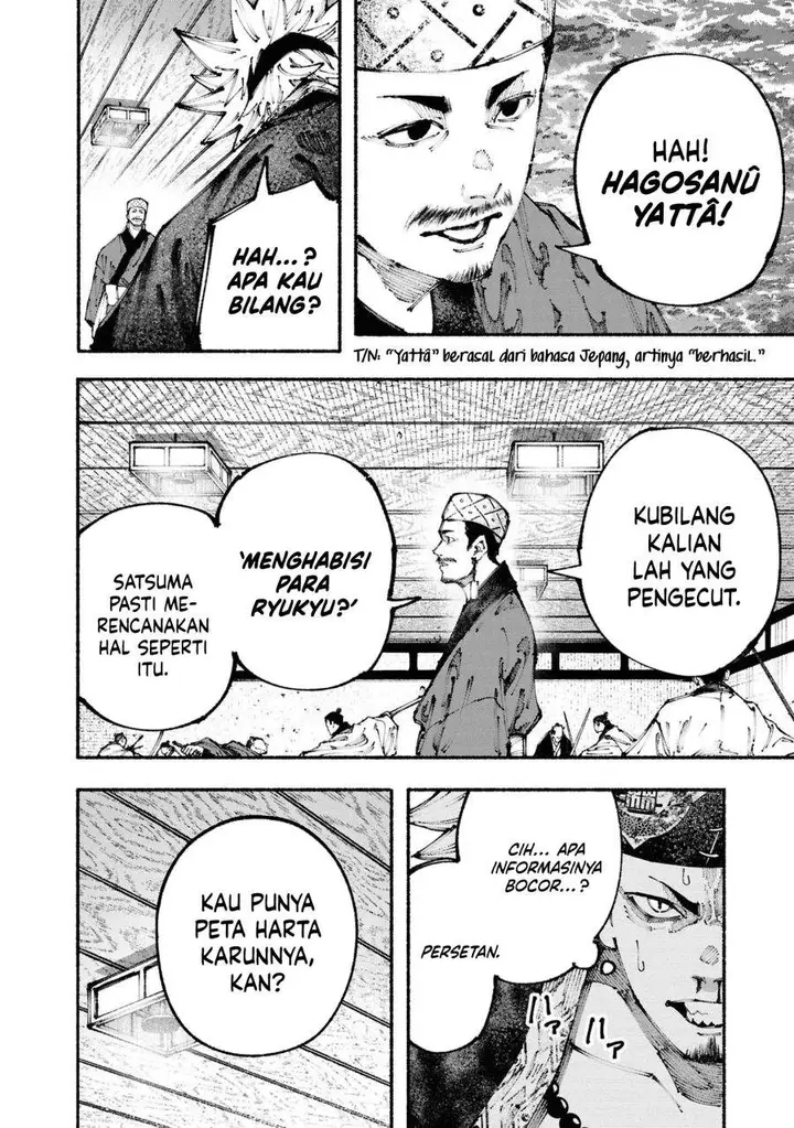image-komik-ryukyu-buccaneer-chapter-3.2-10/21