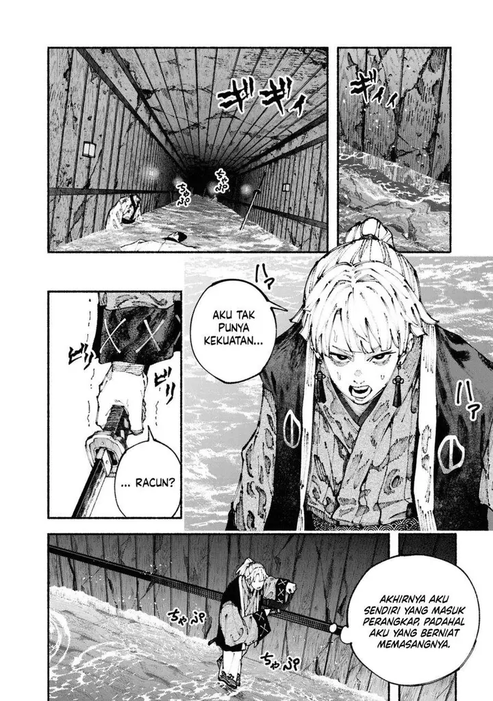 image-komik-ryukyu-buccaneer-chapter-3.2-14/21
