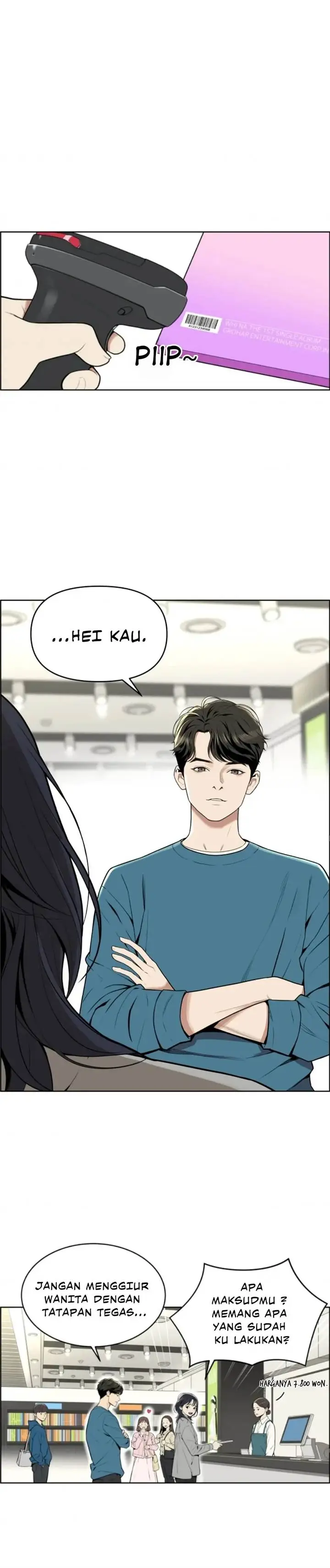 image-komik-ryuna-chapter-1-11/52