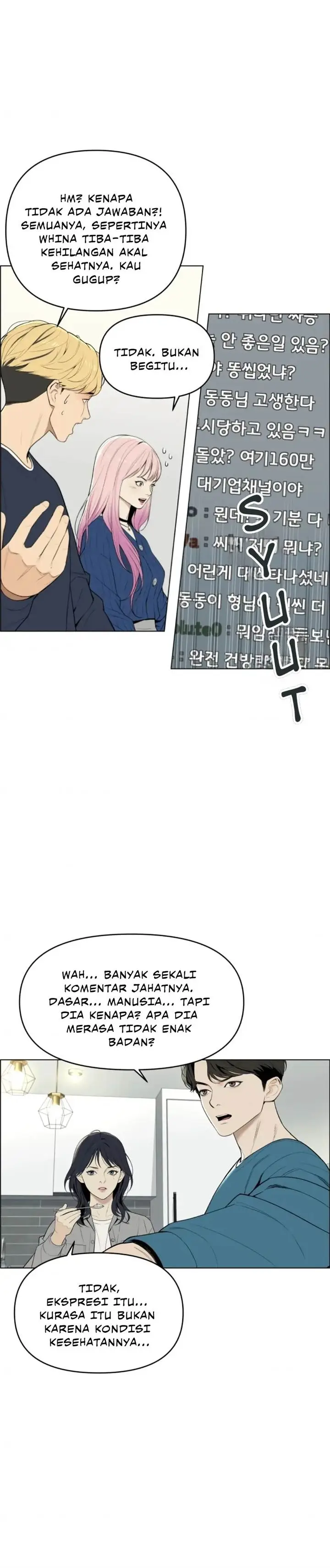 image-komik-ryuna-chapter-1-27/52